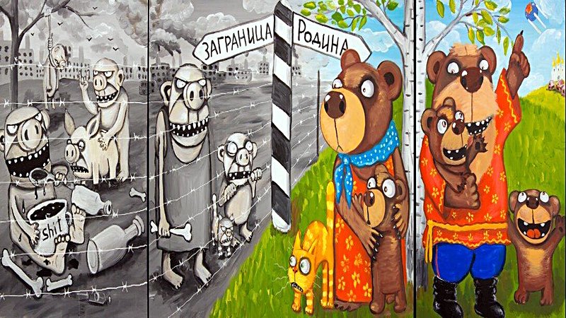 Occidente y Rusia