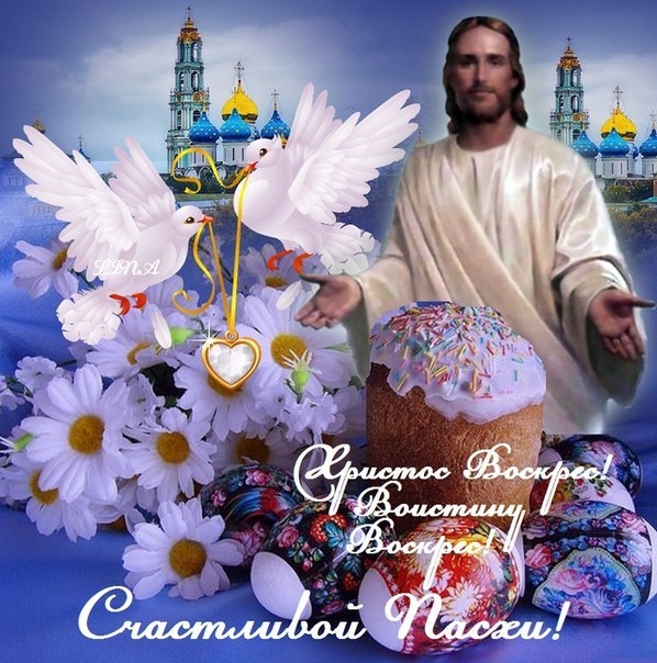 https://xn----8sbbc6addec3arqfj2hrf.xn--p1ai/uploads/posts/201804/20180408_114826327.jpg