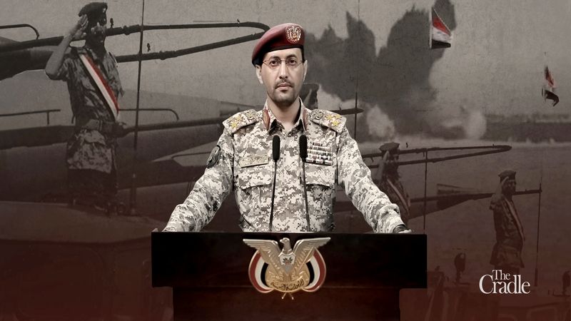 Ejército de Yemen