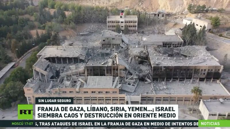 bombardeo de los terroristas sionistas sobre Siria