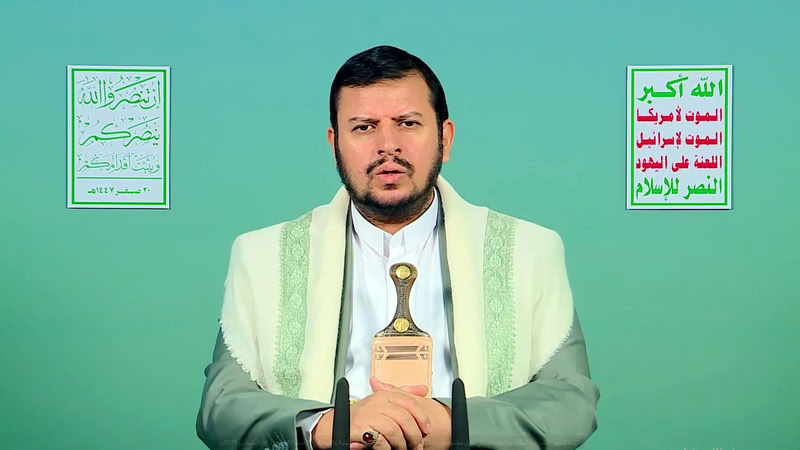 Abdul Malik al-Houthi